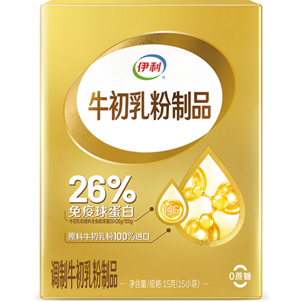 伊利牛初乳
